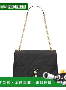 香港直邮Saint Laurent JAMIE中号小羊皮翻盖单肩包 809696AAB32