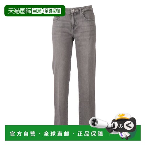 香港直邮7 FOR ALL MANKIND 女士牛仔裤 7UC90C66【付后1h可退】