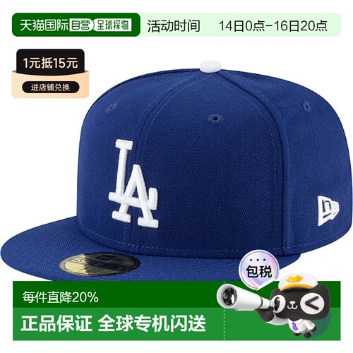 自营NEW ERA MLB AC PERF 59FIFTY男女通用棒球帽防晒帽子平沿帽