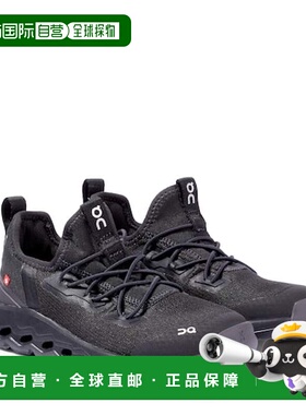 1h可退 香港直邮On 男童 Cloudleap 运动鞋童鞋 black黑色 舒适时