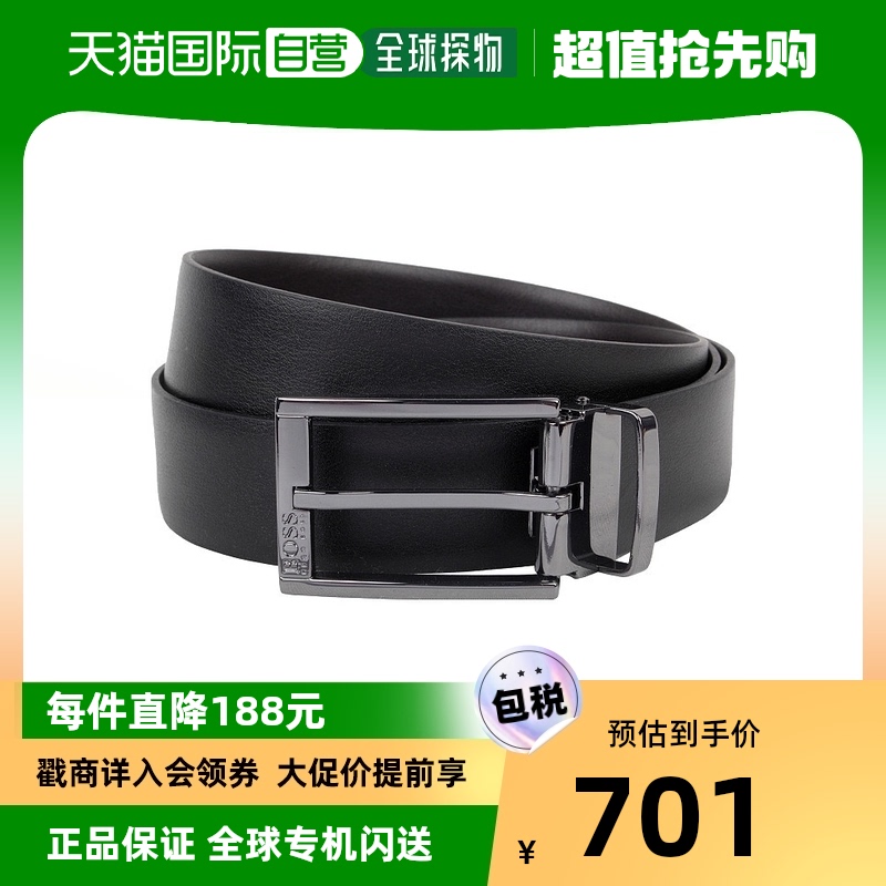 香港直邮HUGO BOSS 男士35mm宽均码商务皮带针扣腰带 礼盒款 5032