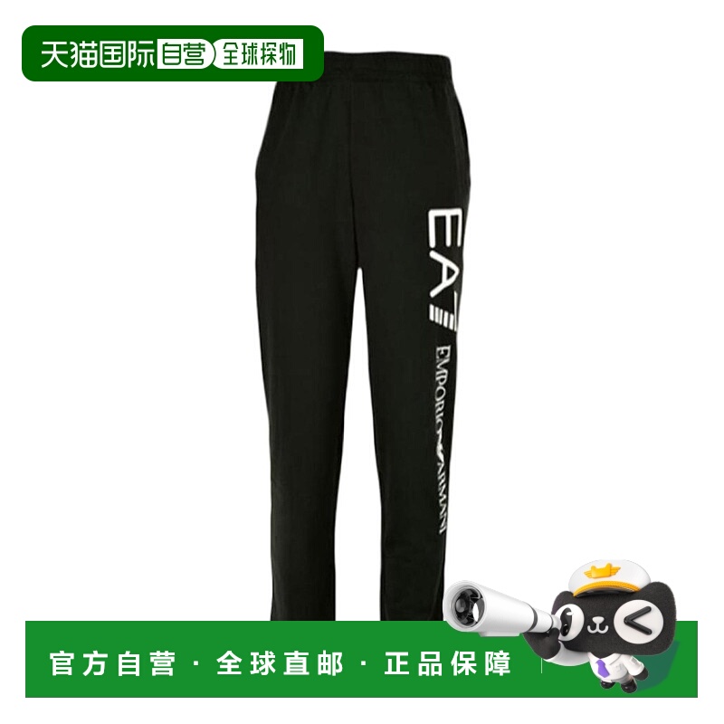 香港直邮EA7 Emporio Armani logo印花运动裤 8NPPB2PJ05Z卫裤
