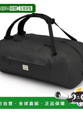 自营欧洲直邮OSPREY ARCANE WP曼巴黑尼龙防水旅行包男女通用