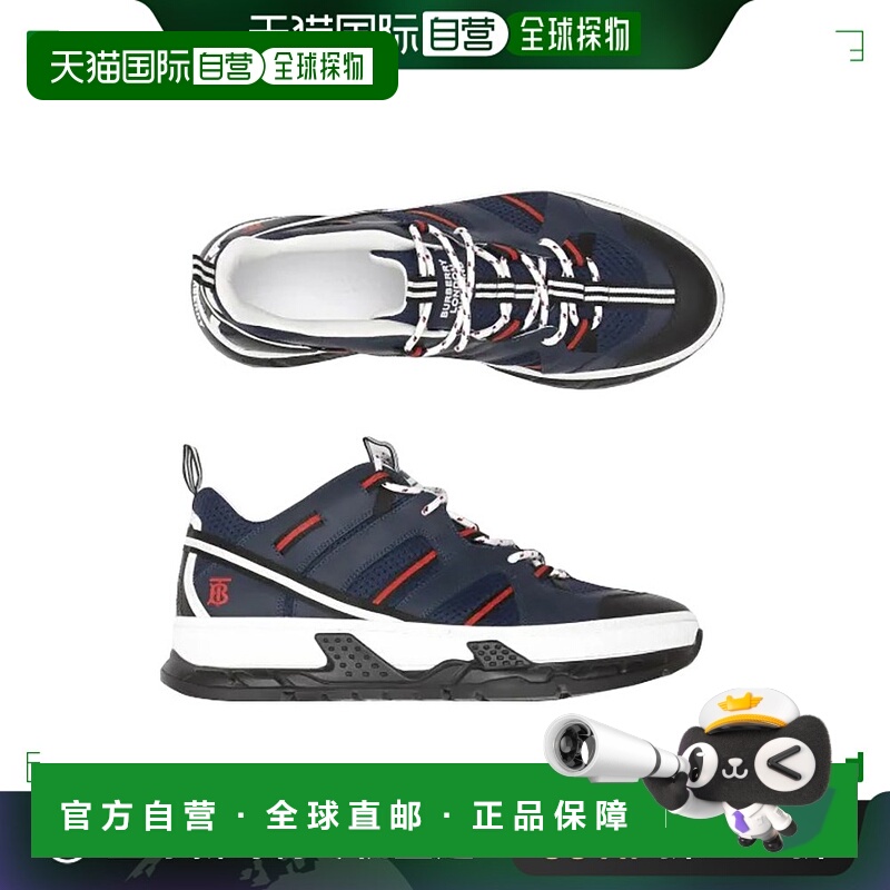 自营欧洲直邮Burberry/博柏利 男士海军蓝小牛皮聚酯网眼Union运