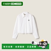 欧洲直邮MIU 府绸衬衫 MIU 2025