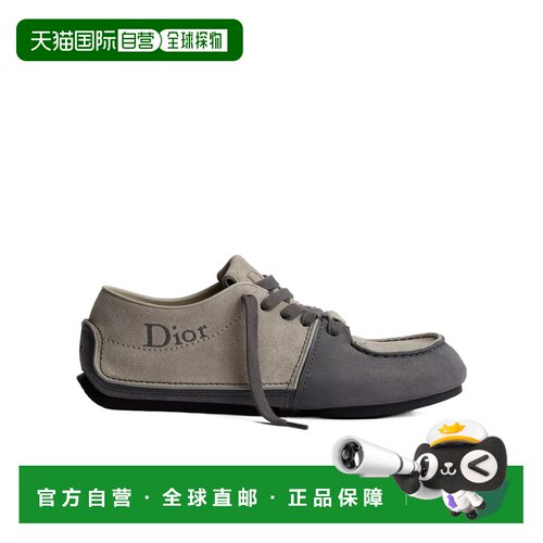香港直邮CHRISTIAN DIOR 男士休闲鞋 3DE457ACOH898支付后1h可退