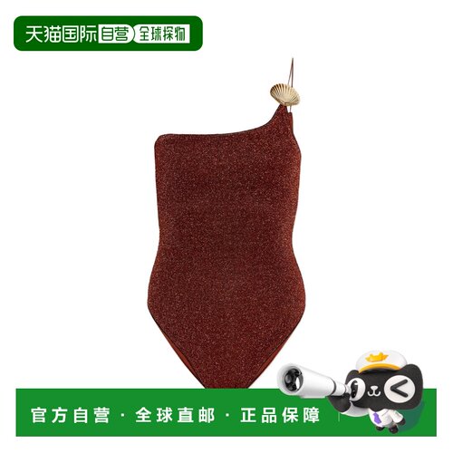 香港直邮oseree/LUMIERE SHELL女士连体泳衣 支付后1h可退