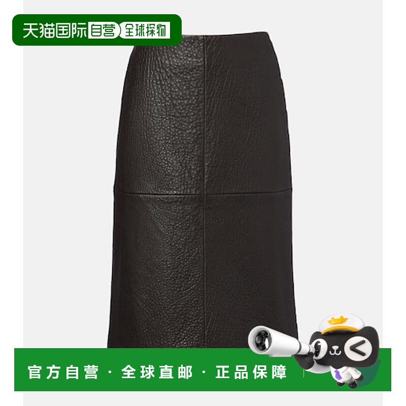 1h可退 香港直邮JOSEPH 约瑟夫 女士 Shroff 皮革铅笔半身裙