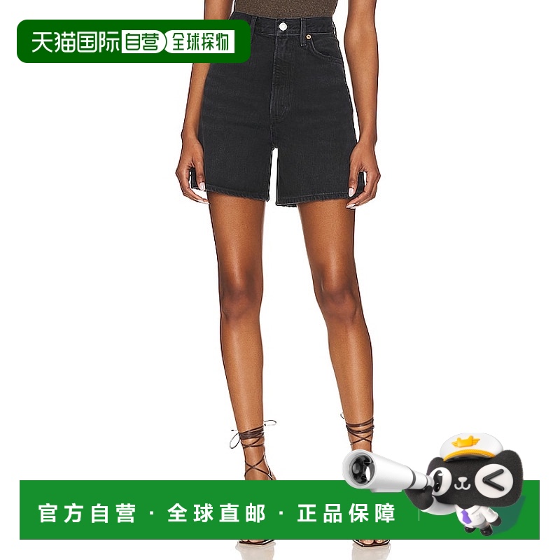 香港直邮AGOLDE 女士 Stella 短裤 A91281157 舒适时尚