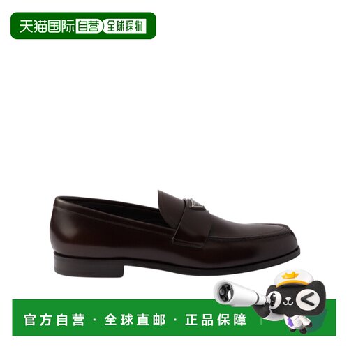 香港直邮Prada 拉绒皮革乐福鞋 2DB205055FX000一脚蹬单鞋