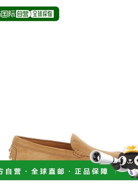 1h可退 香港直邮TOD'S 托德斯 女士 Details on the Back 浅褐色