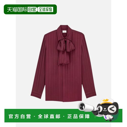 香港直邮SAINT LAURENT 女士衬衫 838125Y142U550 【付后1h可退】