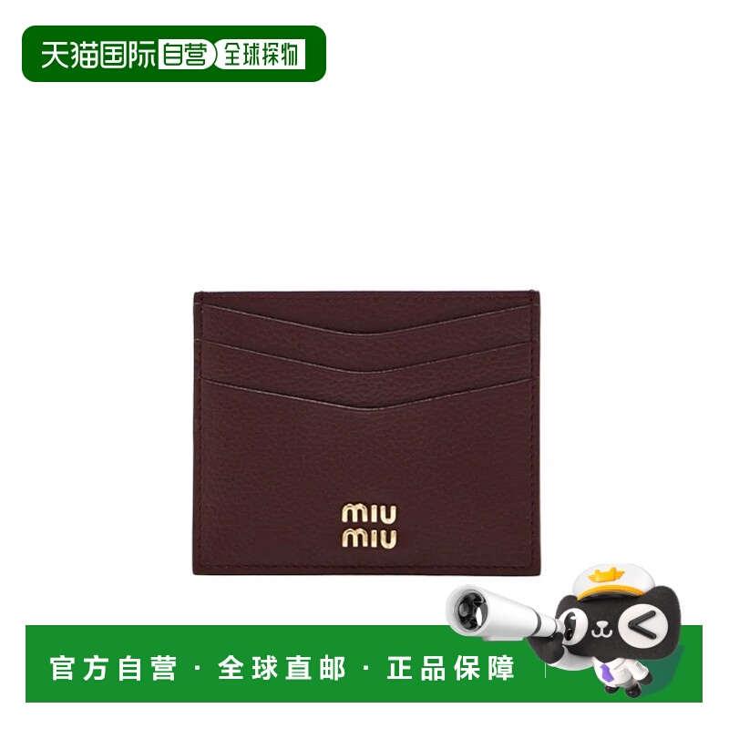 香港直邮Miu Miu 徽标卡夹 5MC002ADT7