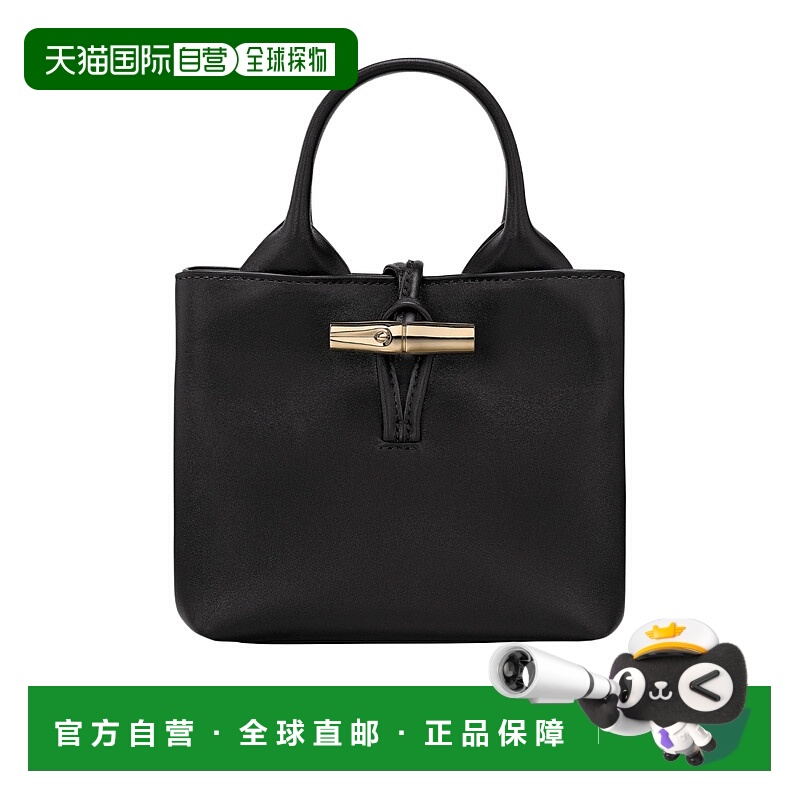香港直邮Longchamp Le Roseau XS 手提包 10278HGC