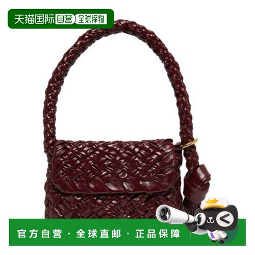 自营欧洲直邮Bottega Veneta/葆蝶家 Kalimero Città 包