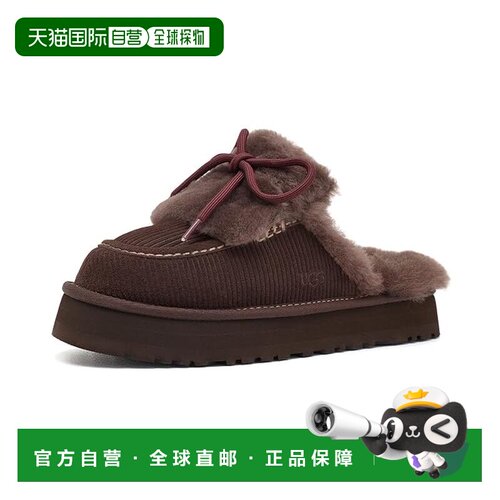 美国直邮Ugg/Disquette女士穆勒鞋 【付后1h可退】