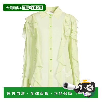 1h可退 香港直邮Blumarine 蓝色情人 女士 Blouses 纯色衬衫通勤