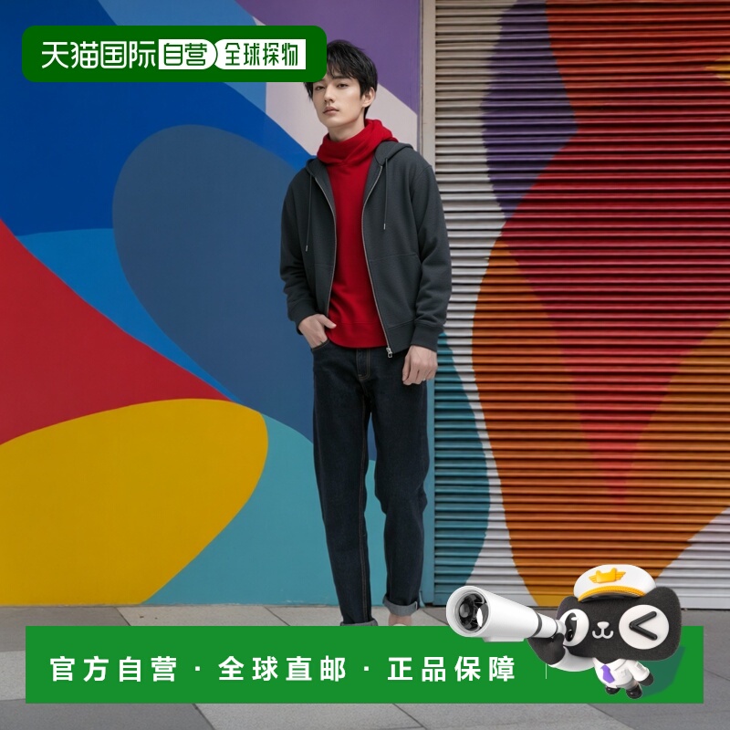 1h可退 Our Legacy 男士 Rascal 针织拉链连帽衫 M4256RC