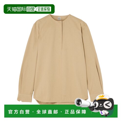 1h可退 香港直邮TOTEME 女士衬衫 252WRT1434FB0103272 SS2025 花