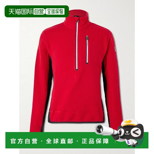 香港直邮moncler 盟可睐 男士 Jersey-Trimmed Fleece Half-Zip B