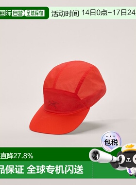 欧洲直邮Arc'teryx始祖鸟 AERIOS五片式帽子