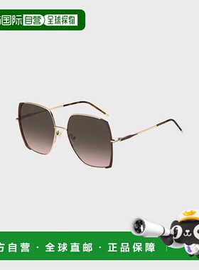 自营欧洲直邮HUGO BOSS雨果BOSS BLACK 棕色和金色钢制太阳镜