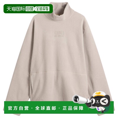 香港直邮Mm6MaisonMargiela马丁 马吉拉MM6男士上【付后1h可退】