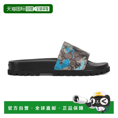 1h可退 Gucci 古驰 男士 沟纹鞋底拖鞋 854557FAFGW