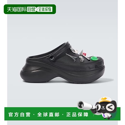 香港直邮Balenciaga 巴黎世家 男士 x Jibbitz 木屐洞洞鞋