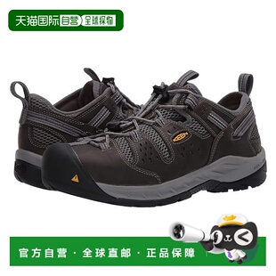 1h可退 香港直邮keen 男士 Atlanta Cool II ESD 运动鞋(Steel To
