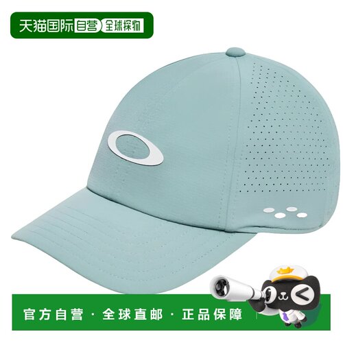 1h可退 欧洲直邮OAKLEY 男士帽子 10146301706586 CO 绿色 Oakley