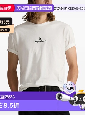 Polo Ralph Lauren拉夫劳伦字母徽标圆领短袖T恤 春夏男款 710981