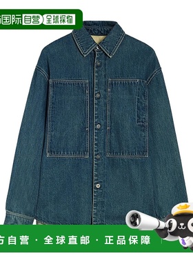 香港直邮Jil Sander 长袖牛仔衬衫 J47DL0159-J45291经典