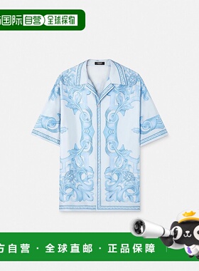 欧洲直邮VERSACE 范思哲 25秋冬 1003926-1A14713_5E630 男士 短