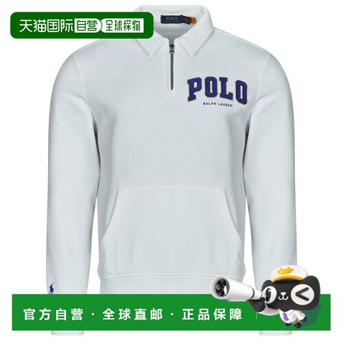 欧洲直邮Polo Ralph Lauren 拉夫劳伦 男装 春夏 卫衣 SWEATSHIRT