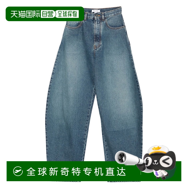 1h可退 香港直邮Alaia 女士 Alaia 蓝色牛仔裤 AA9P0176D006B