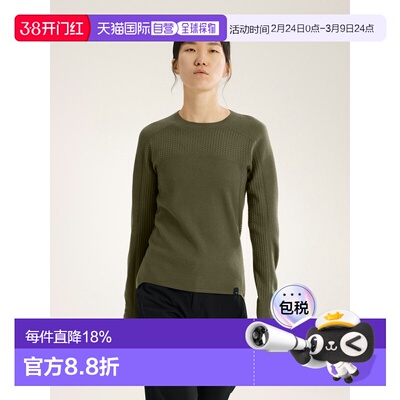 欧洲直邮Arc'teryx 始祖鸟 HALLAM美利奴羊毛圆领衫 女装长袖