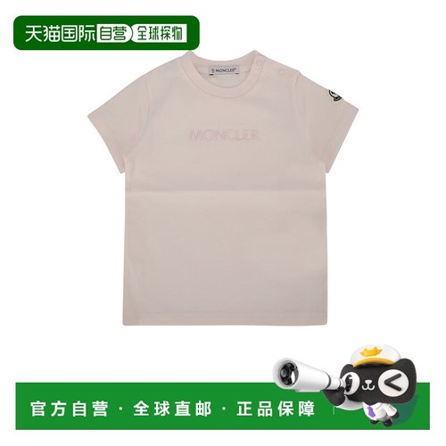 欧洲直邮moncler 少男 上装T恤