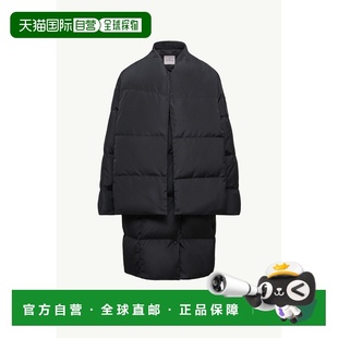 欧洲直邮MONCLER(盟可锐)高雅Moncler长款羽绒服+邱浩