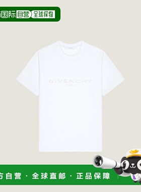 1h可退 欧洲直邮GIVENCHY 纪梵希 26春夏 BM71NK3YSF-100 男士 短