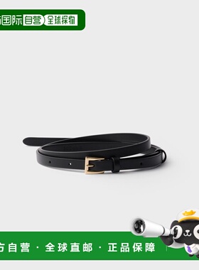 1h可退 欧洲直邮PRADA 普拉达 26春夏 1CC693_8NQ_F0632 女士 腰