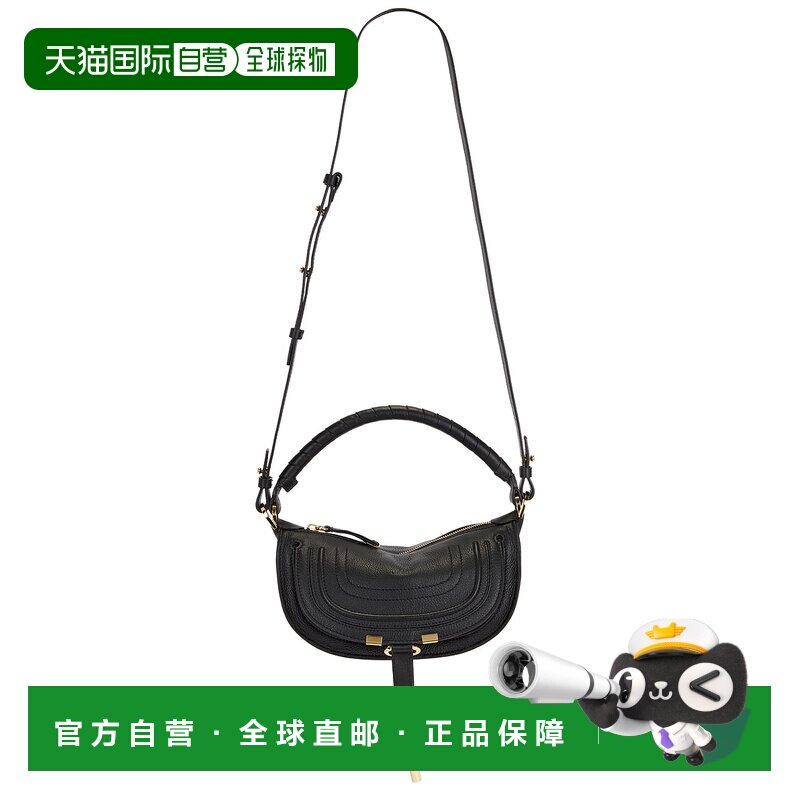 1h可退 香港直邮Chloe 蔻依 女士 Marcie Camera 迷你肩包 26SP92