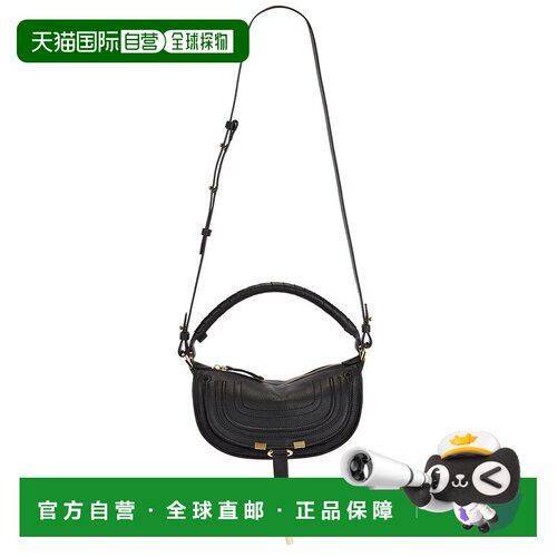1h可退 香港直邮Chloe 蔻依 女士 Marcie Camera 迷你肩包 26SP92