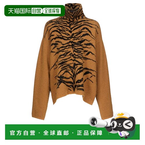 1h可退 alaia 女士 ALAΪA 虎纹毛衣 AA9G0113K156C