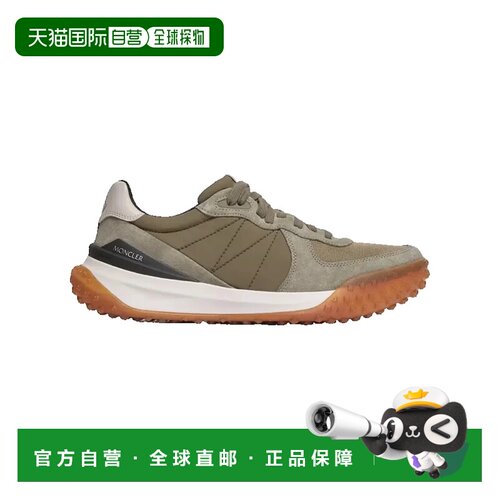 香港直邮Moncler盟可睐男士运动休闲鞋 【付后1h可退】
