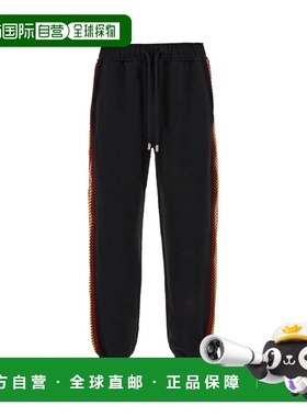 1h可退 香港直邮Lanvin 朗雯 男士 浪凡 长裤 RMTR0054J212H2310