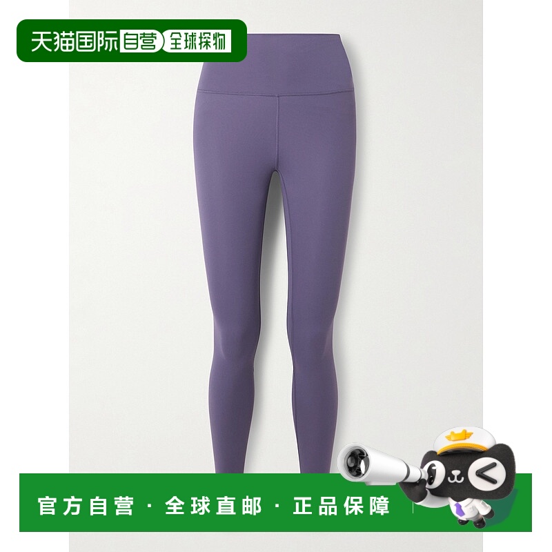 香港直邮Lululemon 女士 Align™ Nulu™ - 25