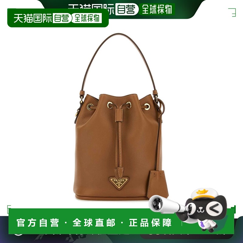 欧洲直邮PRADA 女士手提包1BE067VWOH2CYSF03BH