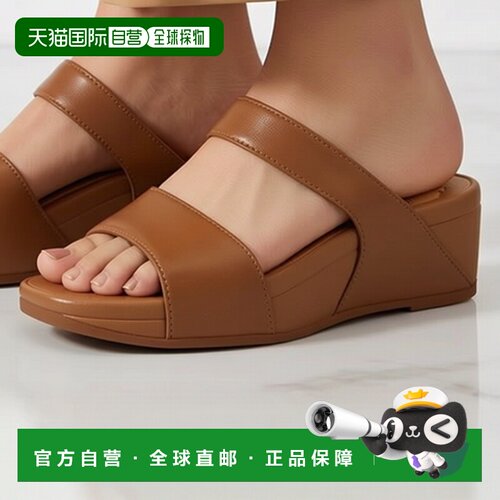 欧洲直邮FitFlop 飞适福 女士 Lulu Adjustable Leather Slides