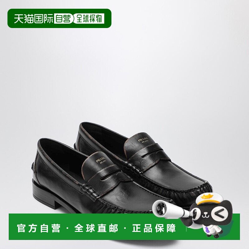 1h可退 香港直邮Prada 普拉达 女士 黑色亮面皮质乐福鞋 1D199O02